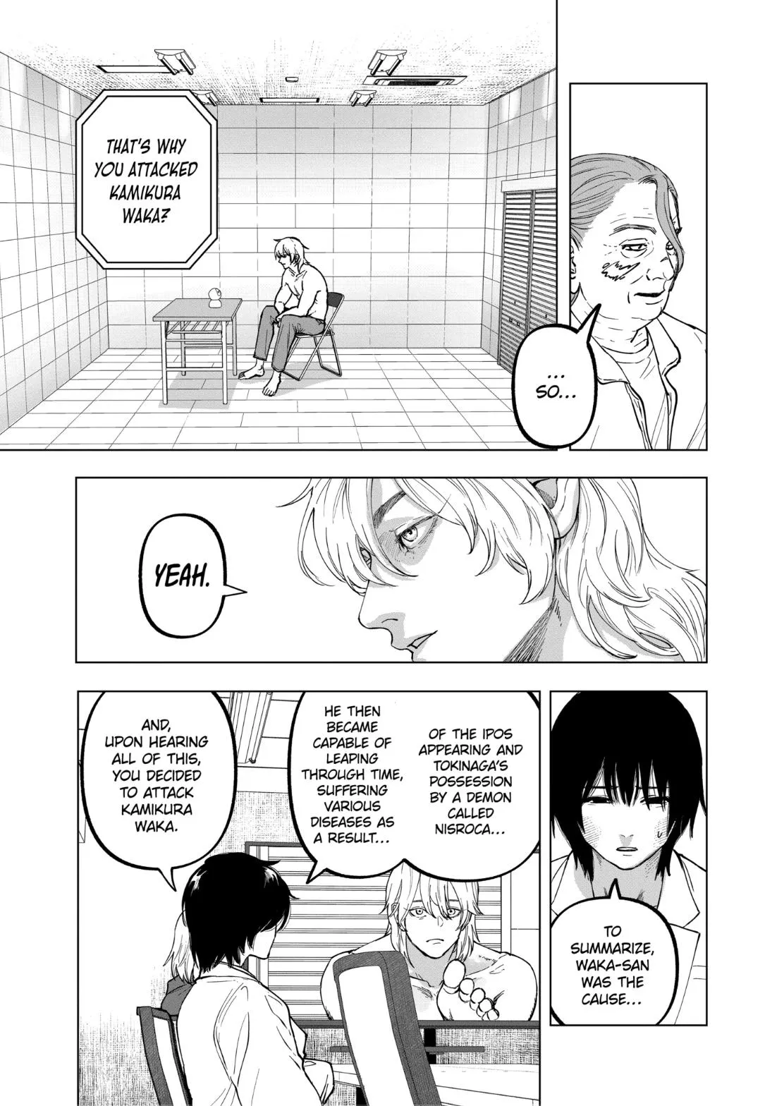 AFTERGOD Chapter 101 page 5 - 