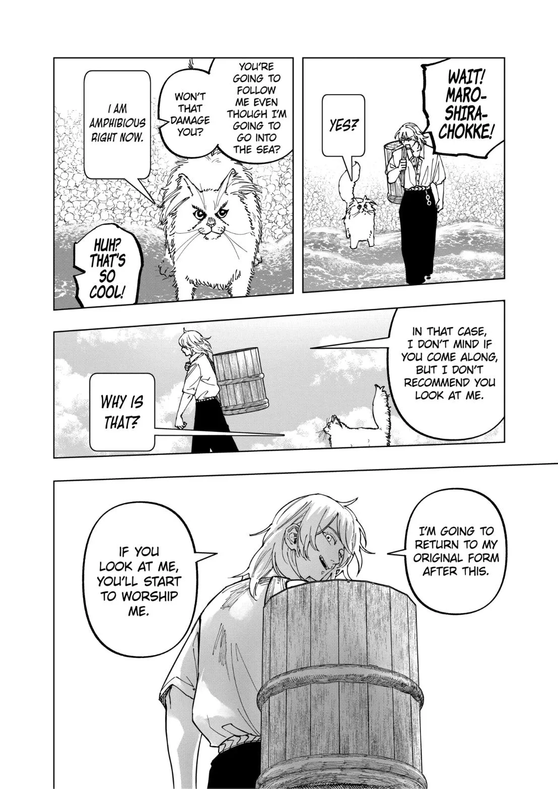 AFTERGOD Chapter 103 page 6 - 