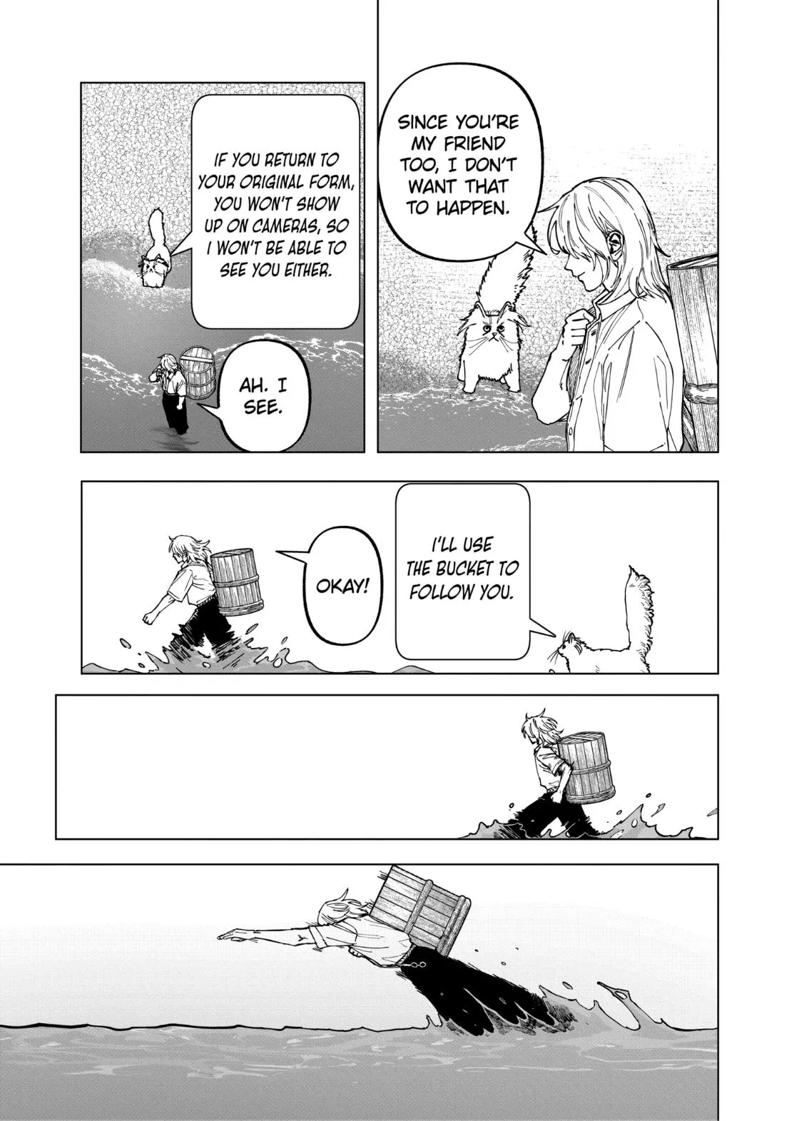 AFTERGOD Chapter 103 page 7 - 