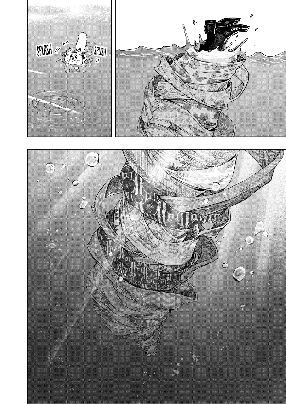 AFTERGOD Chapter 103 page 8 - 