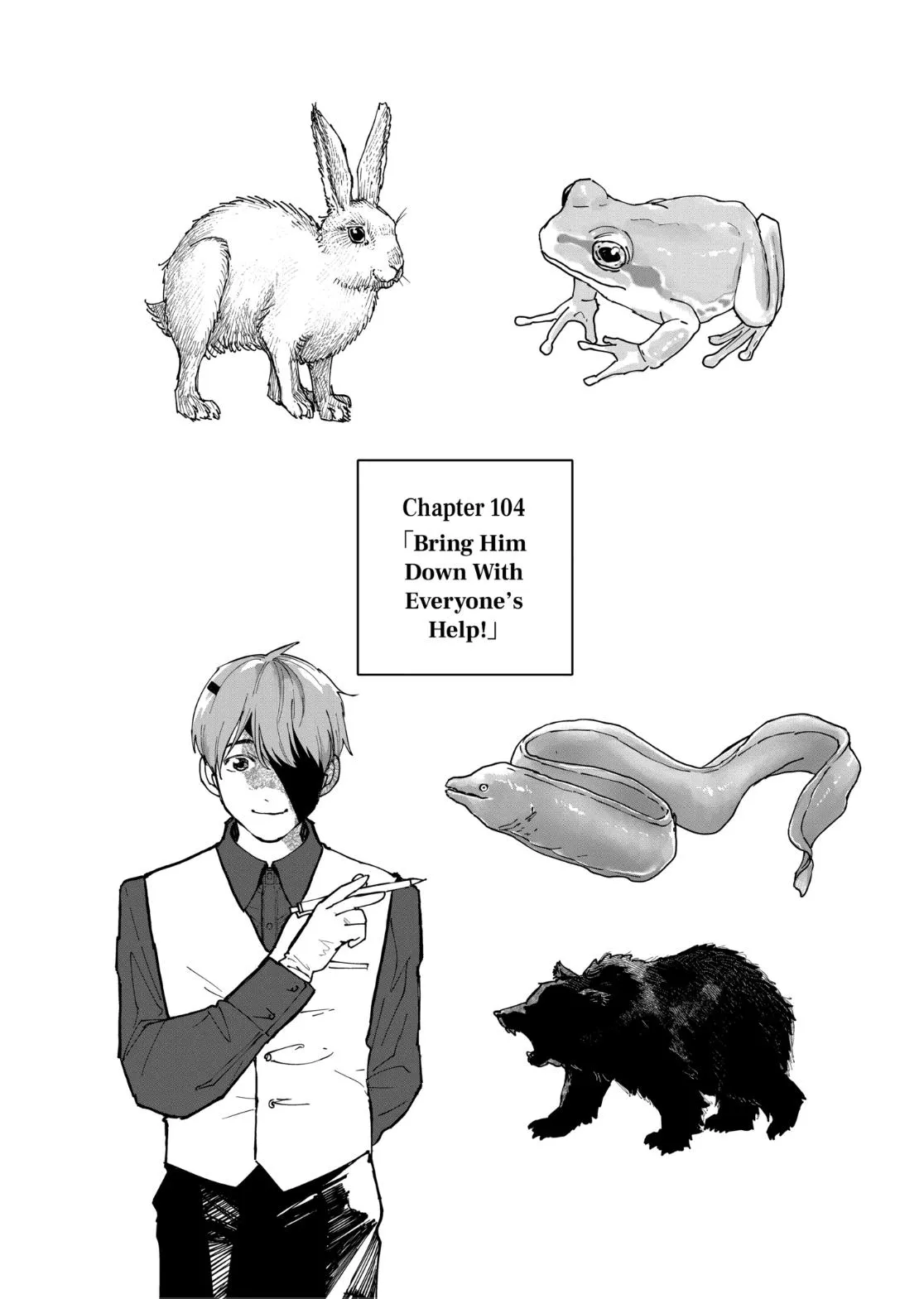 AFTERGOD Chapter 104 page 1 - 