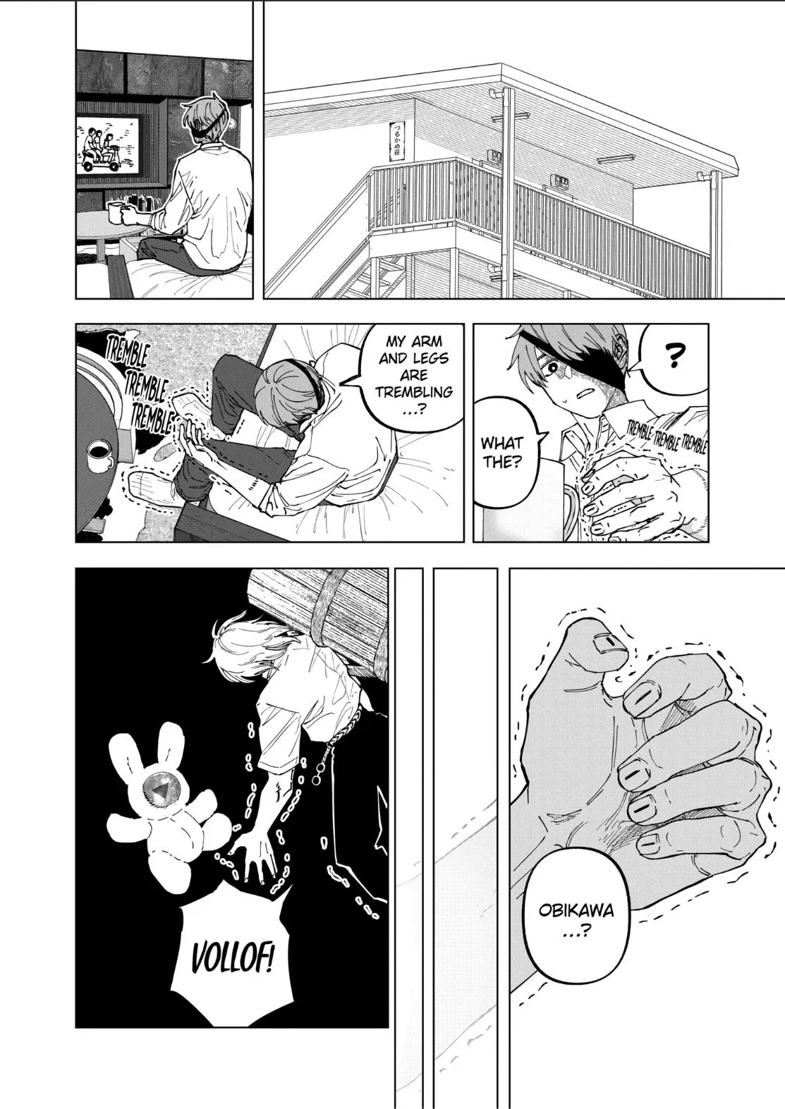 AFTERGOD Chapter 104 page 2 - 