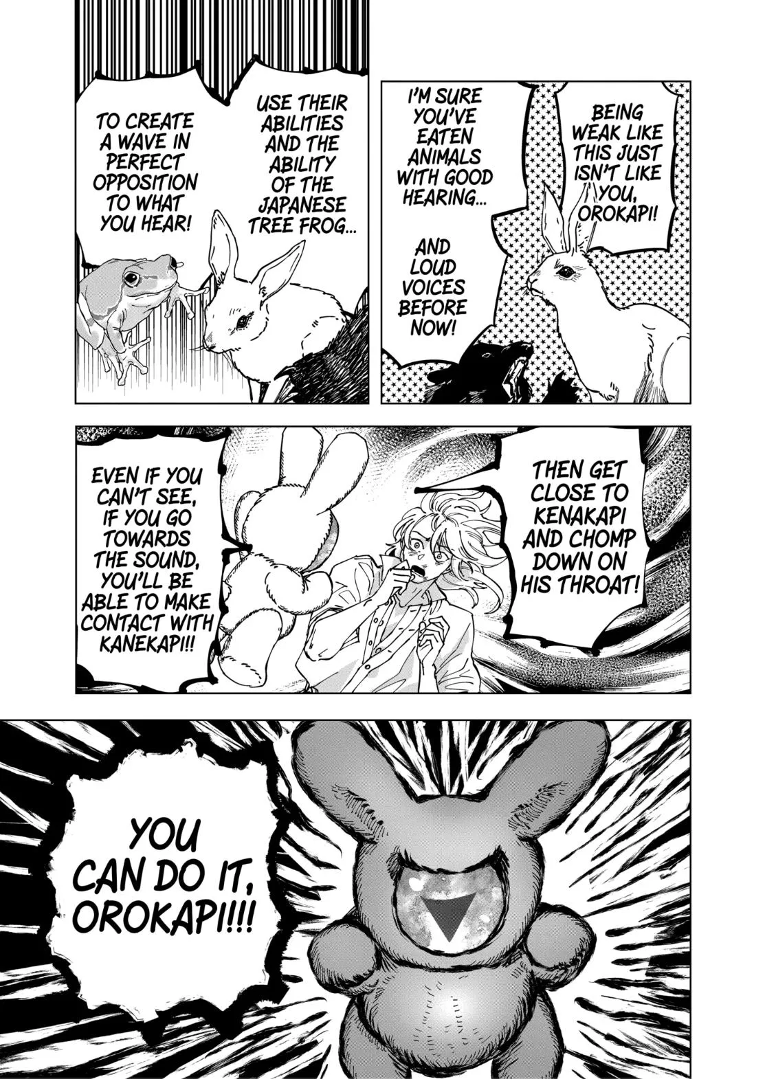 AFTERGOD Chapter 104 page 17 - 