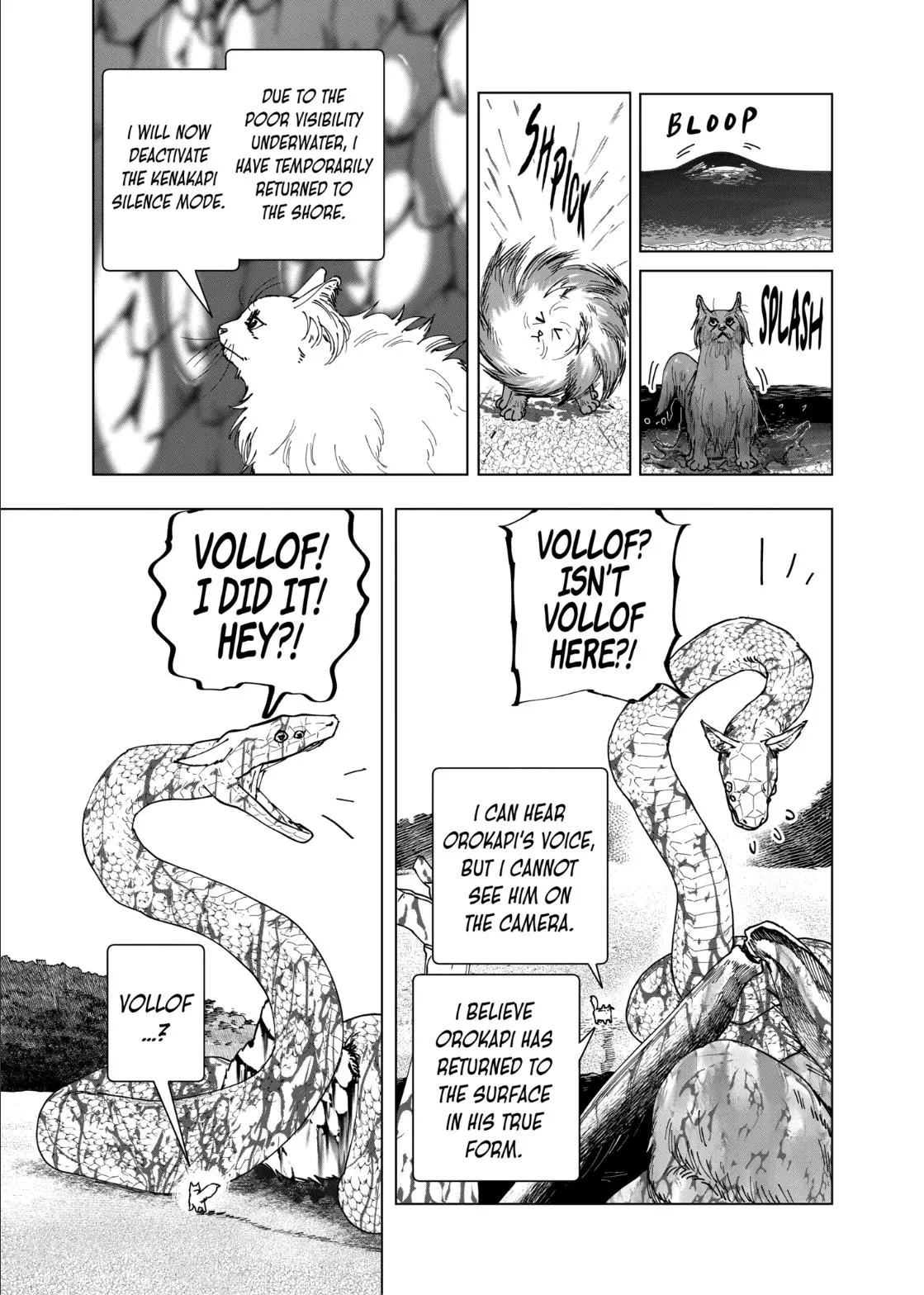 AFTERGOD Chapter 105 page 5 - 