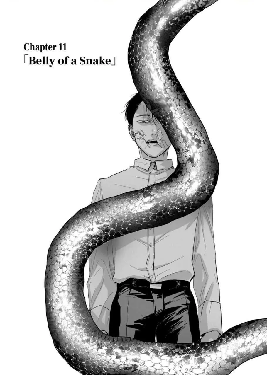 AFTERGOD Chapter 11 page 1 - 