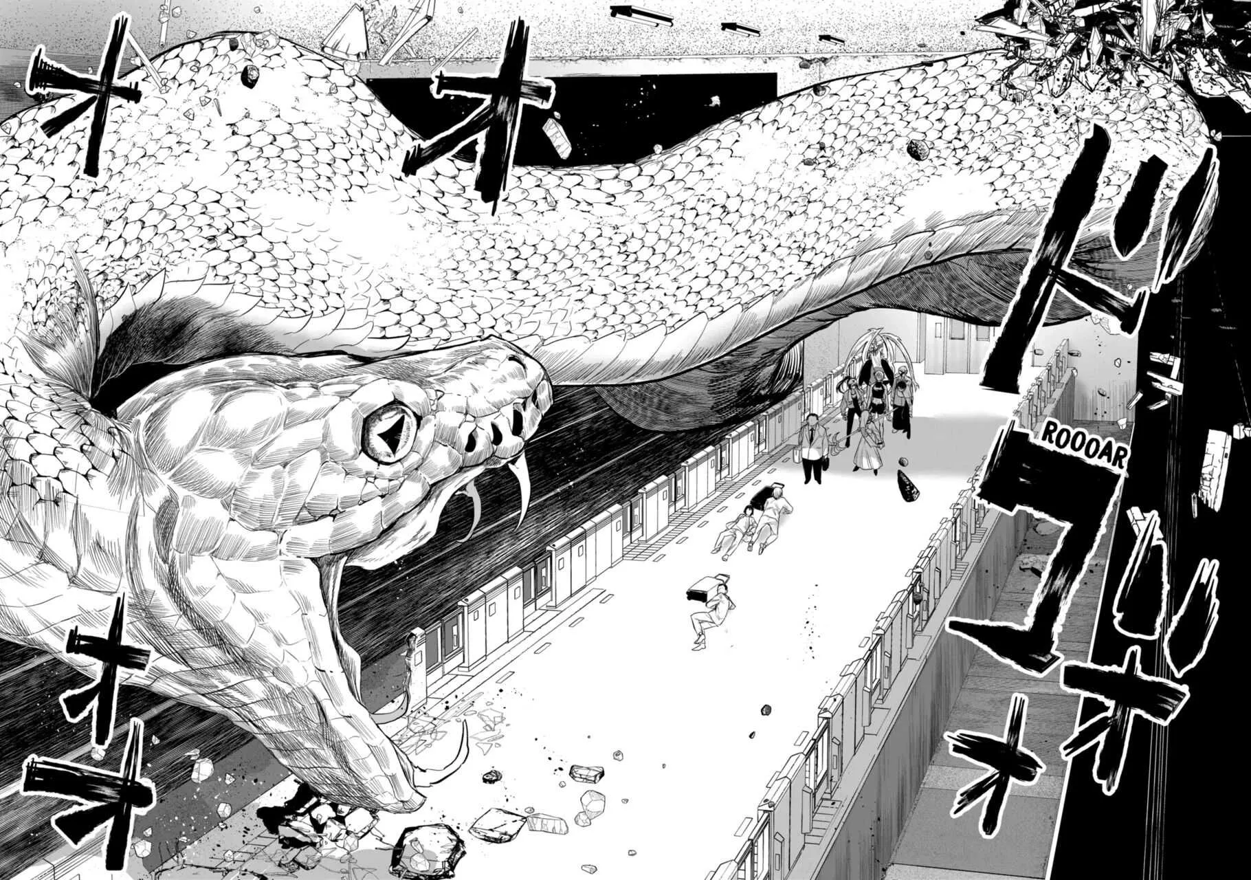 AFTERGOD Chapter 11 page 2 - 