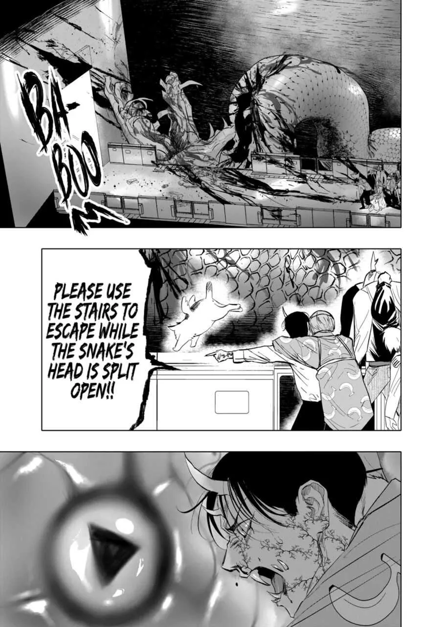 AFTERGOD Chapter 11 page 12 - 