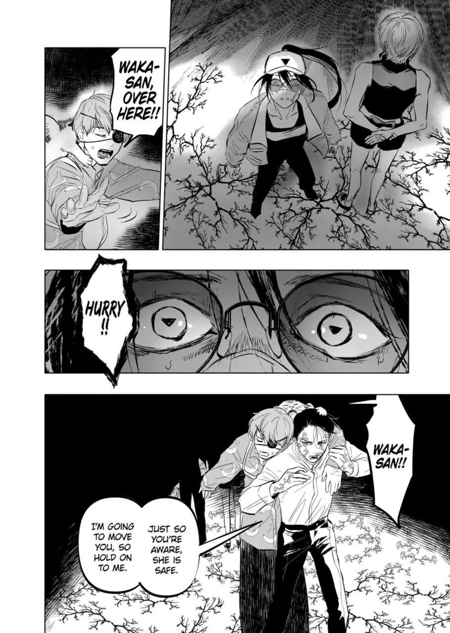AFTERGOD Chapter 11 page 5 - 