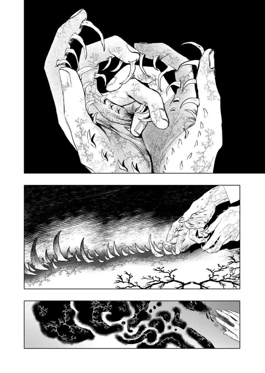 AFTERGOD Chapter 11 page 7 - 