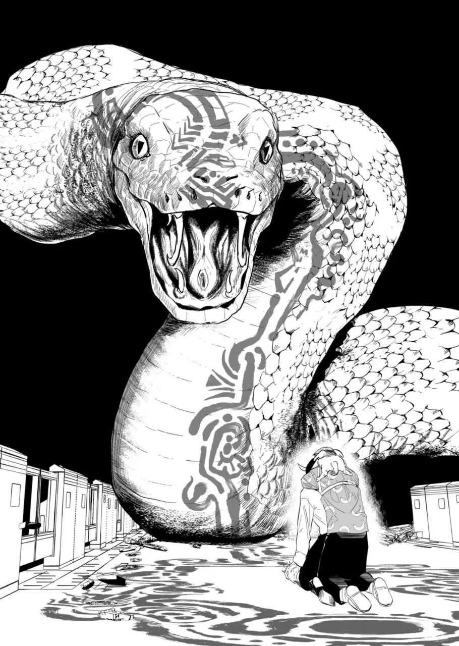 AFTERGOD Chapter 11 page 9 - 