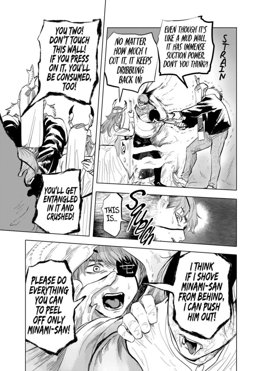AFTERGOD Chapter 12 page 15 - 