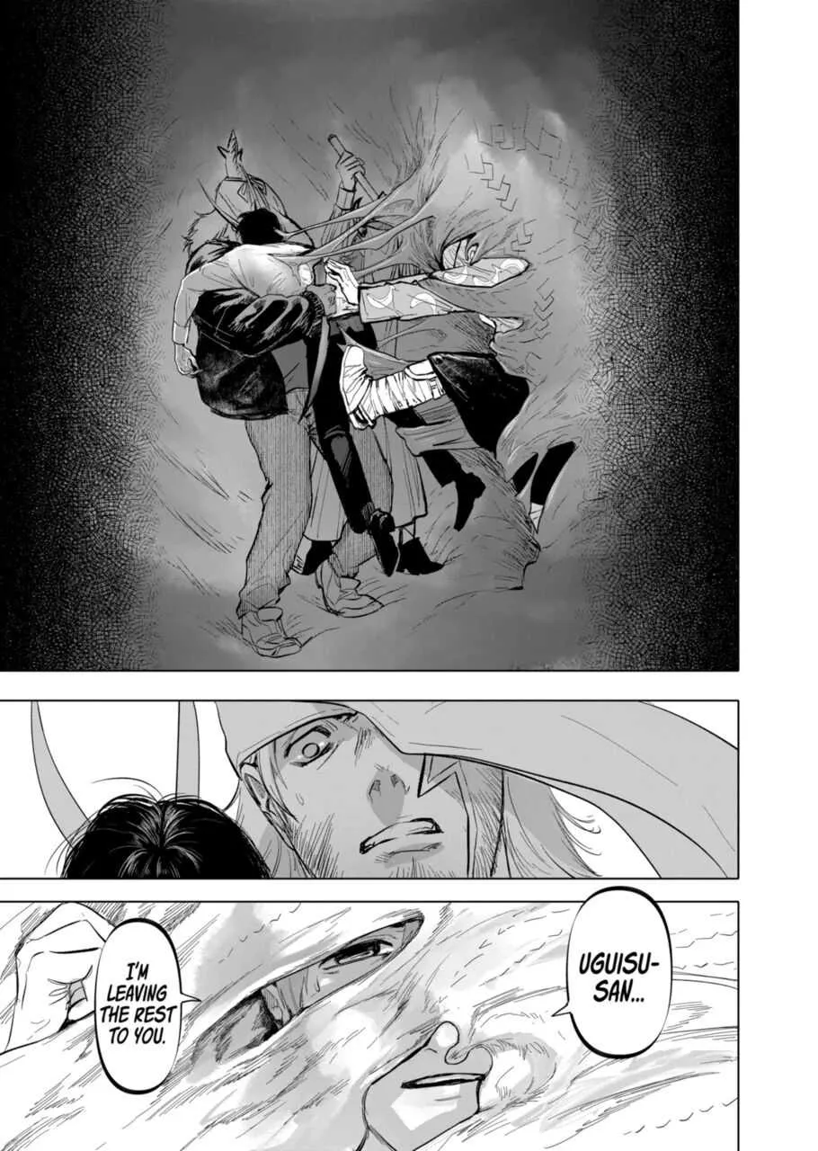 AFTERGOD Chapter 12 page 17 - 