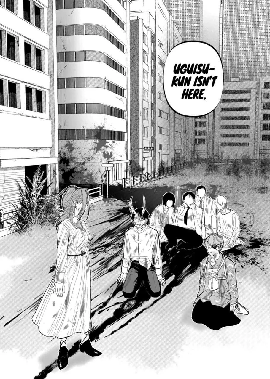 AFTERGOD Chapter 12 page 20 - 