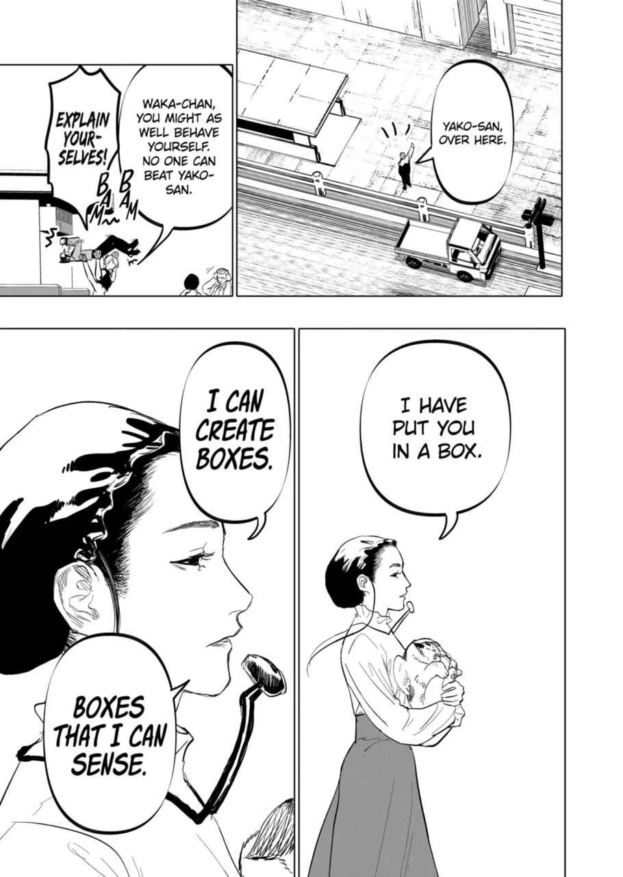 AFTERGOD Chapter 12 page 7 - 
