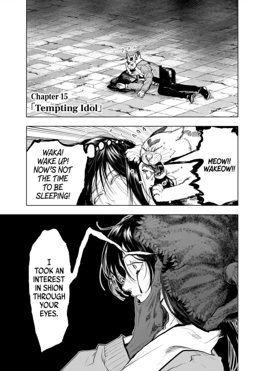 AFTERGOD Chapter 15 page 1 - 