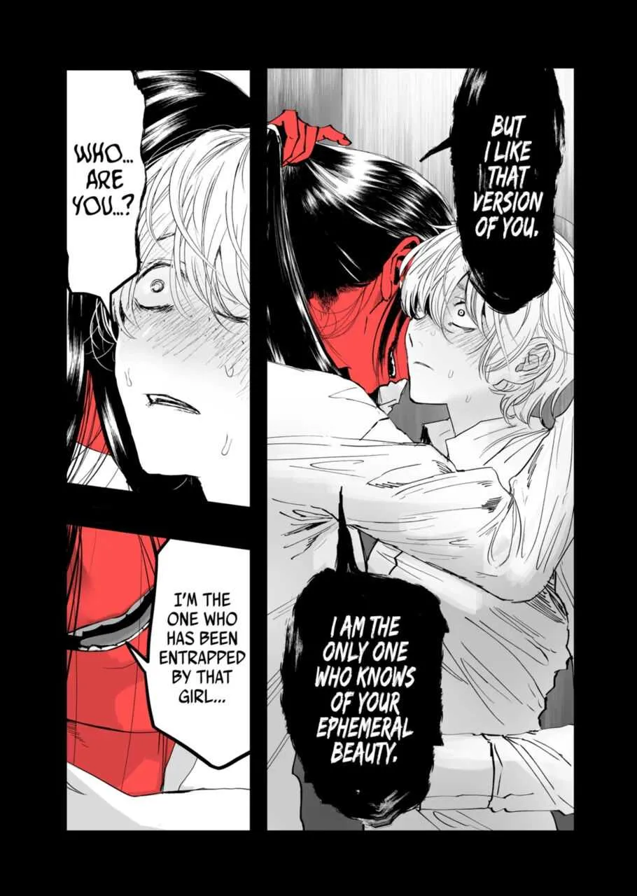 AFTERGOD Chapter 15 page 13 - 
