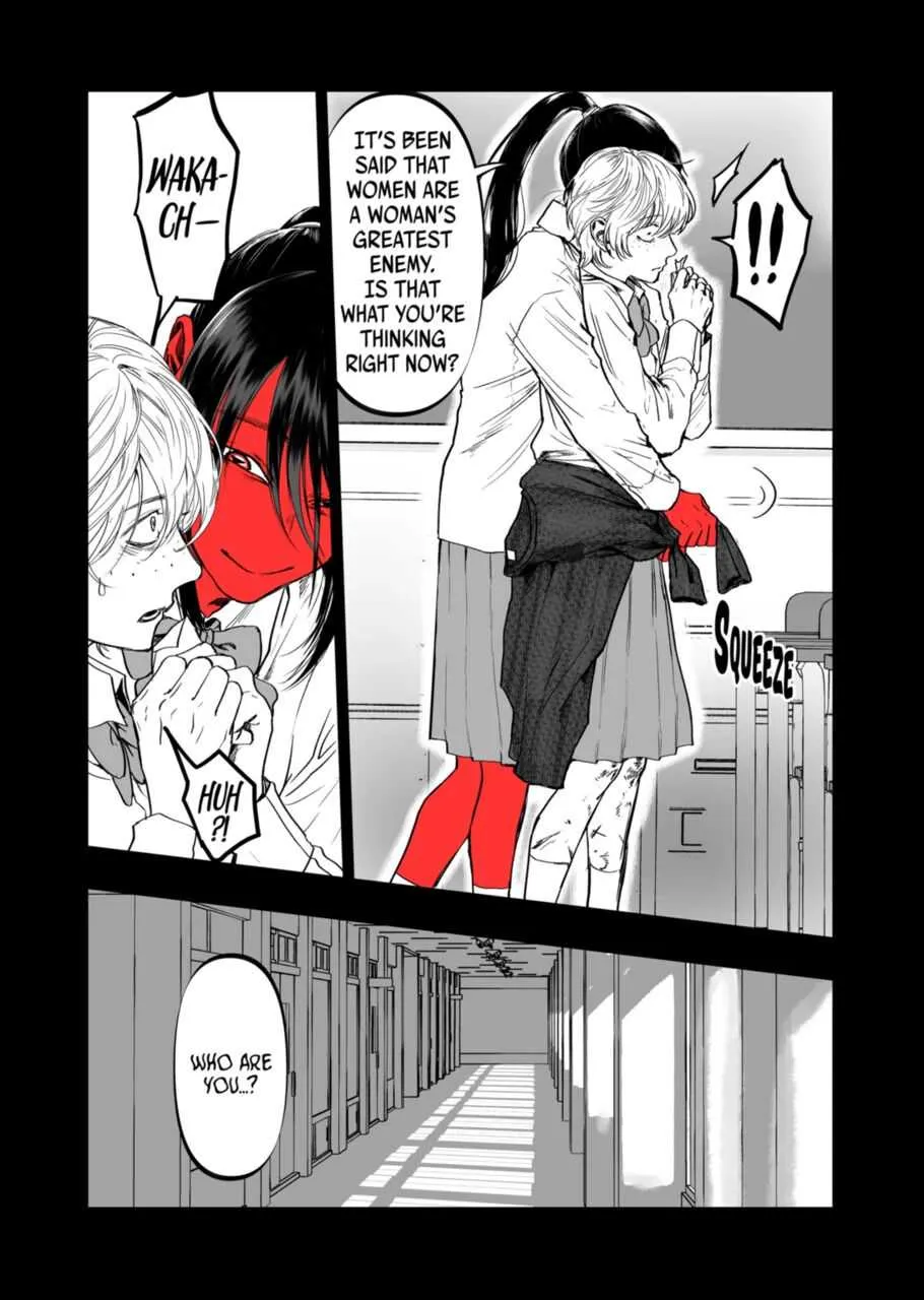 AFTERGOD Chapter 15 page 5 - 
