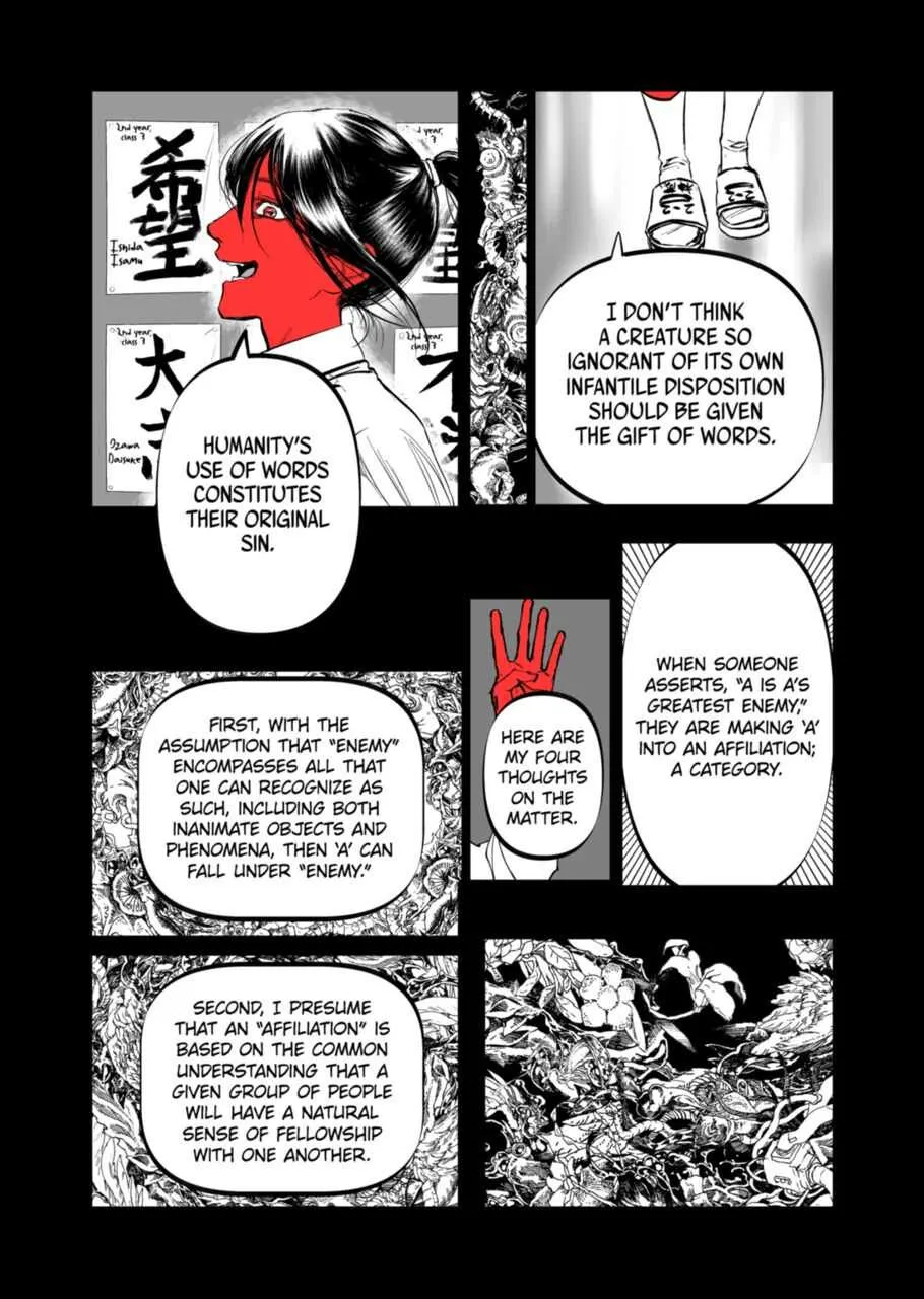 AFTERGOD Chapter 15 page 7 - 