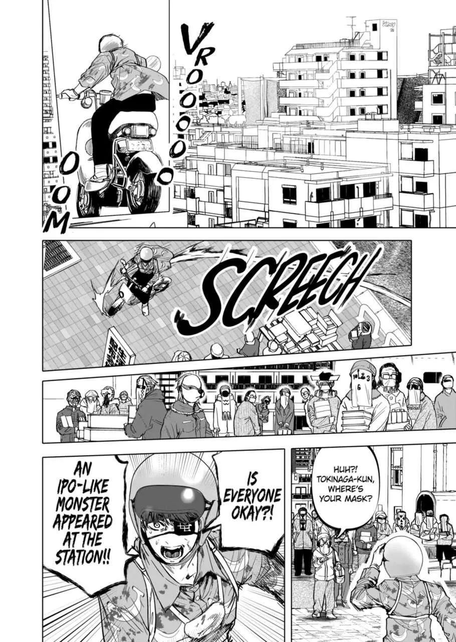 AFTERGOD Chapter 16 page 12 - 