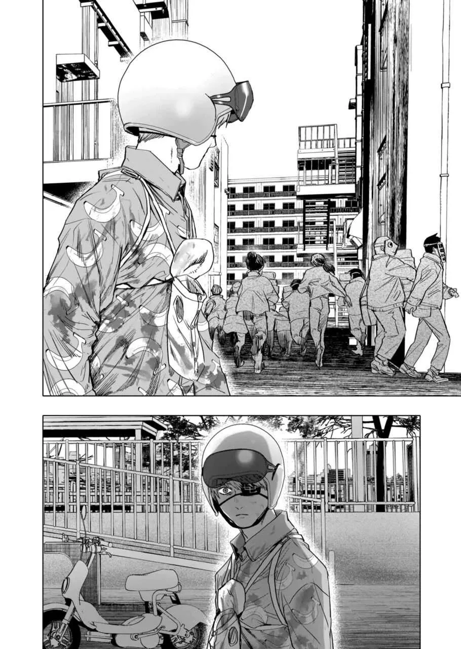 AFTERGOD Chapter 16 page 16 - 