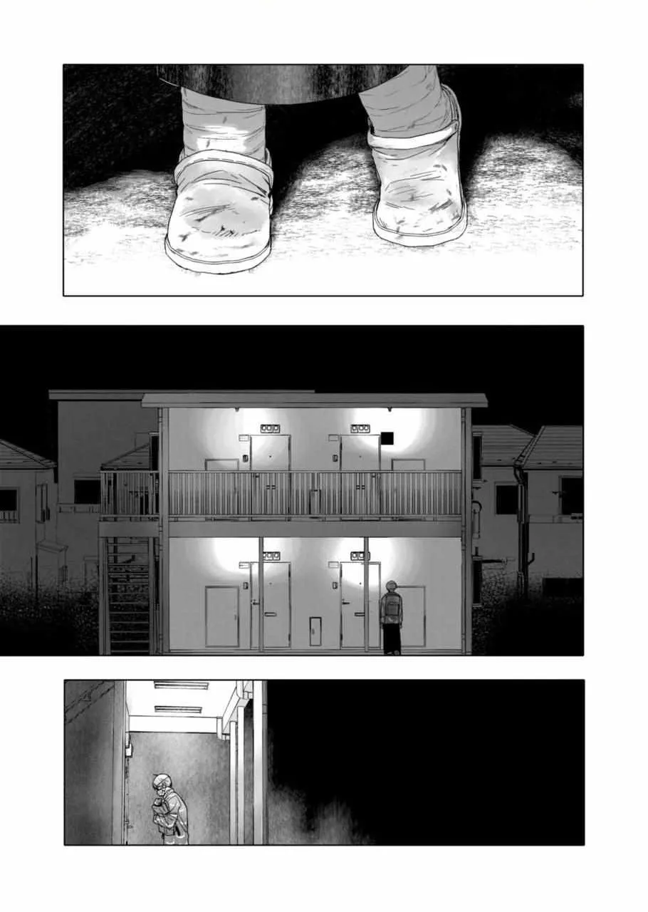 AFTERGOD Chapter 17 page 1 - 