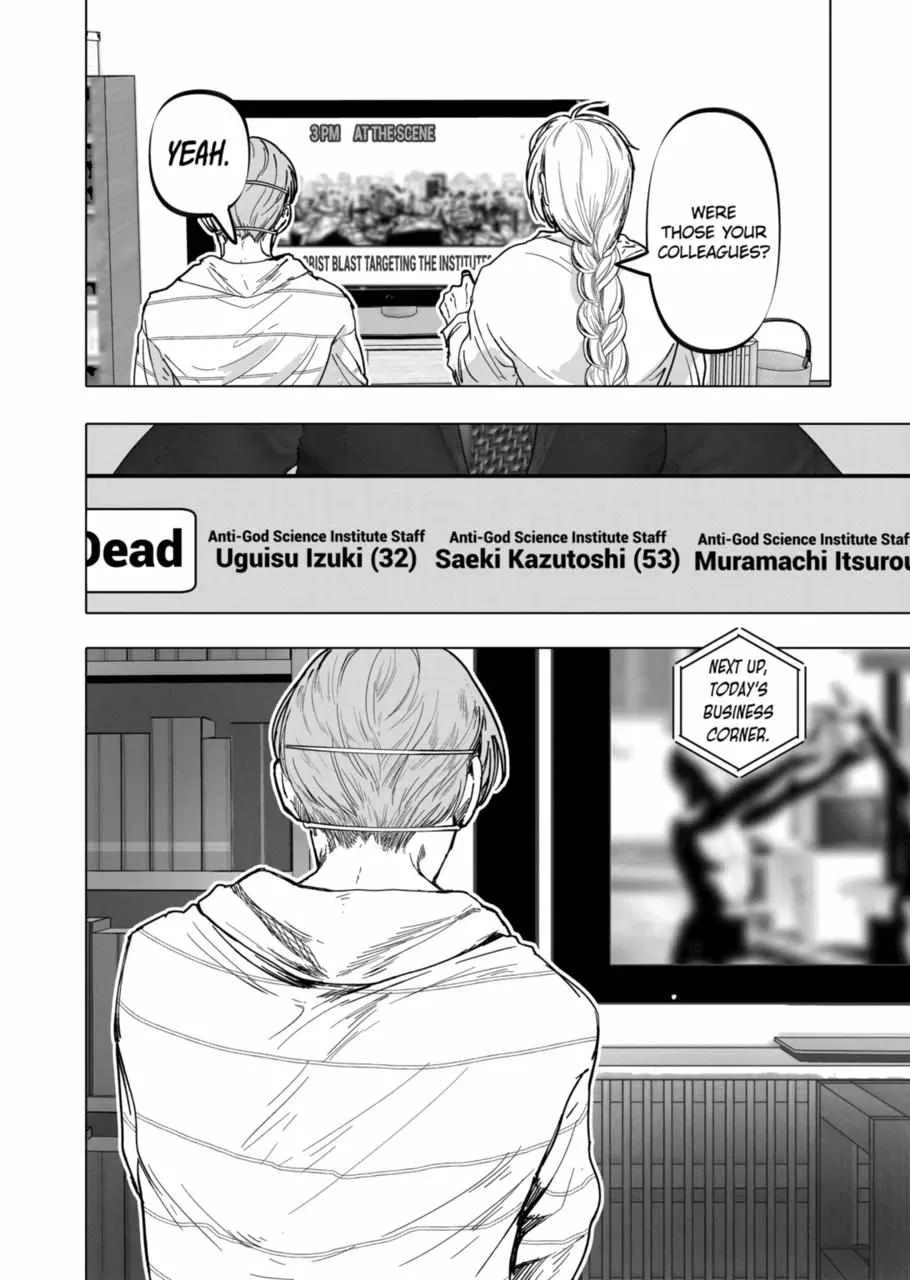 AFTERGOD Chapter 17 page 8 - 