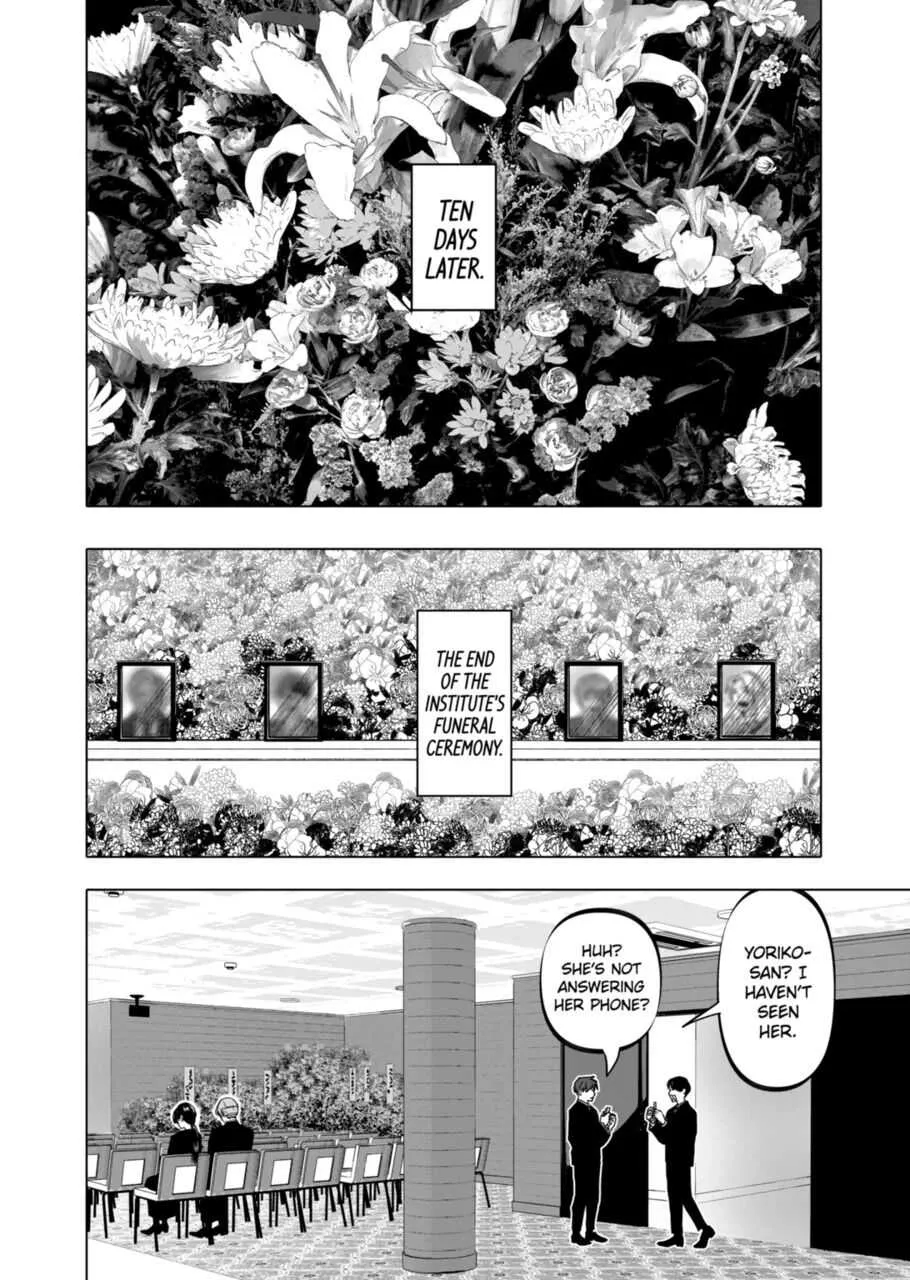 AFTERGOD Chapter 18 page 2 - 