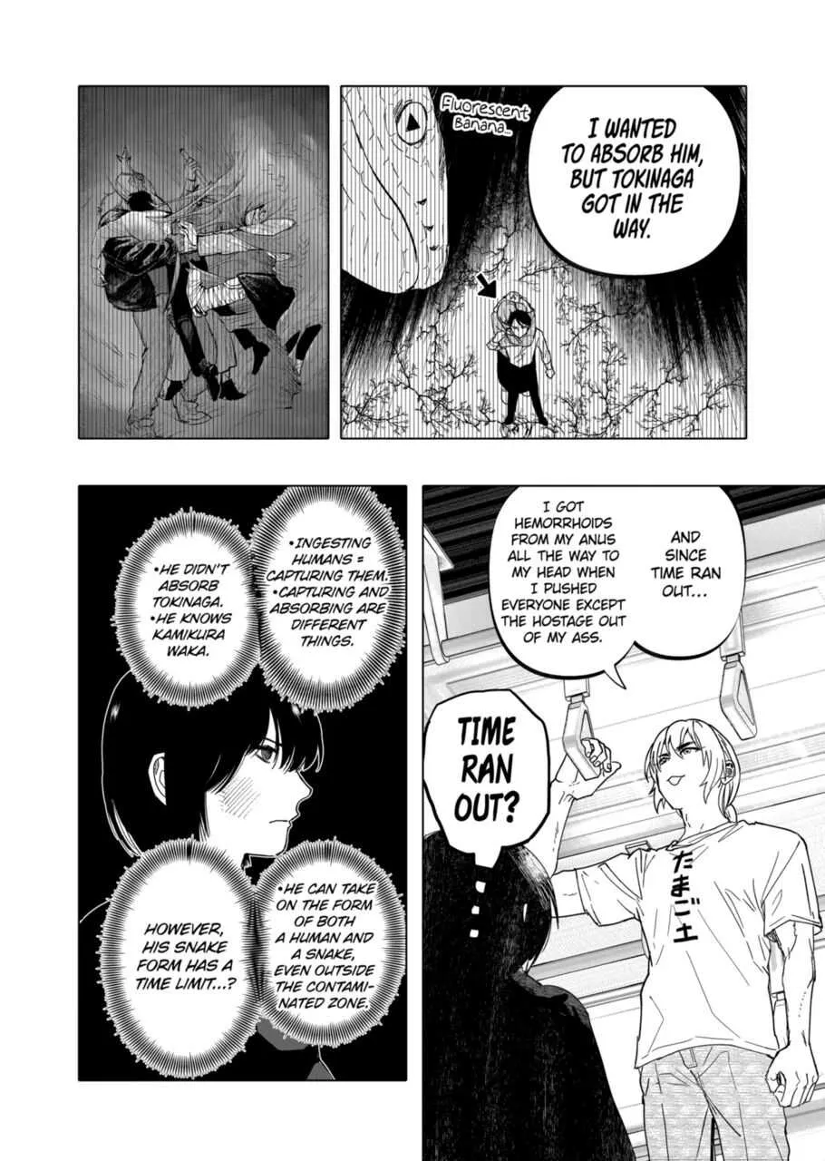 AFTERGOD Chapter 18 page 16 - 