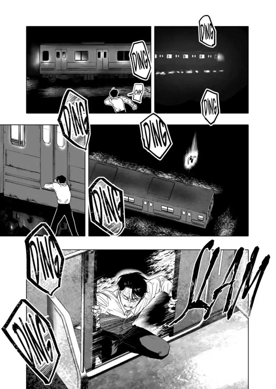 AFTERGOD Chapter 19 page 11 - 