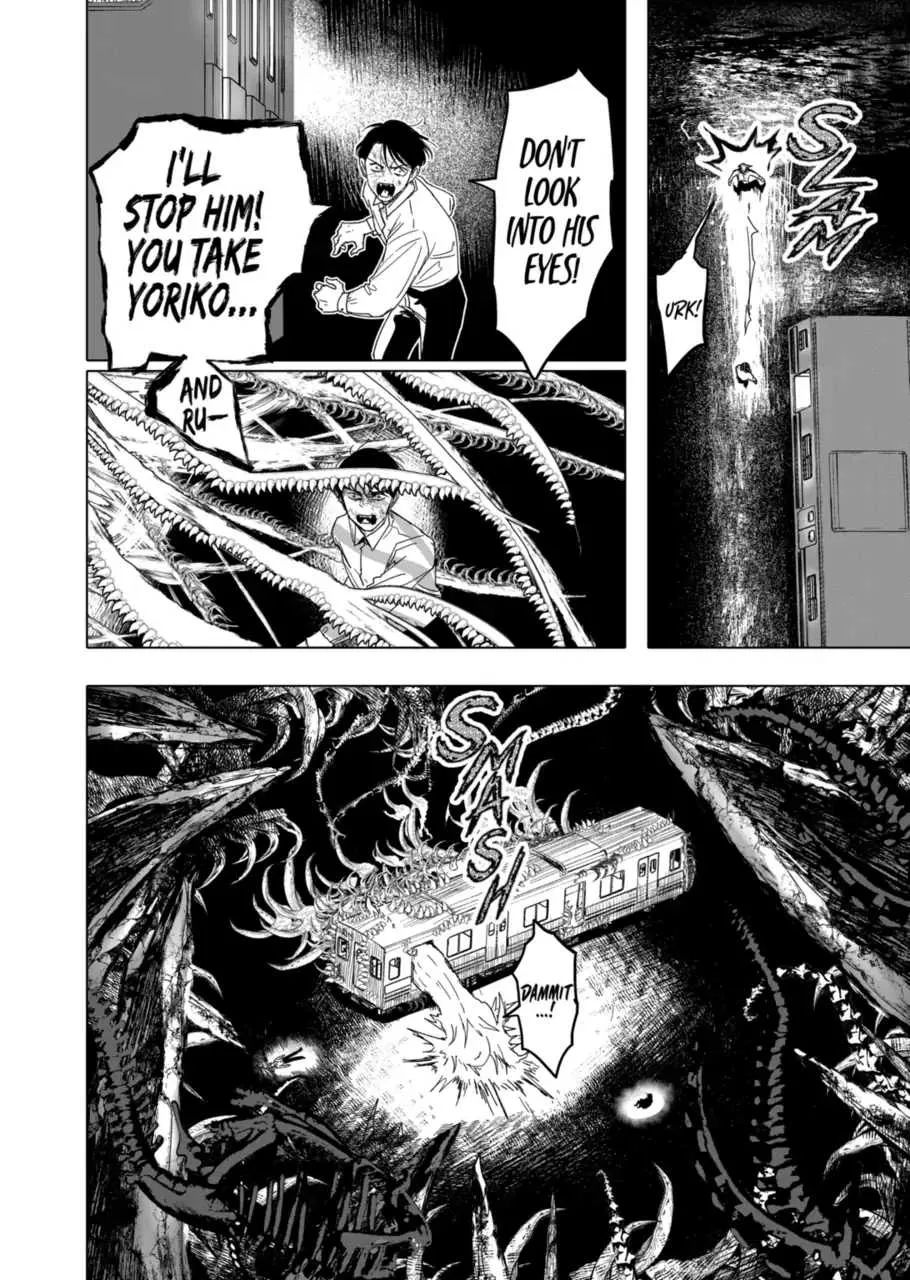 AFTERGOD Chapter 19 page 16 - 