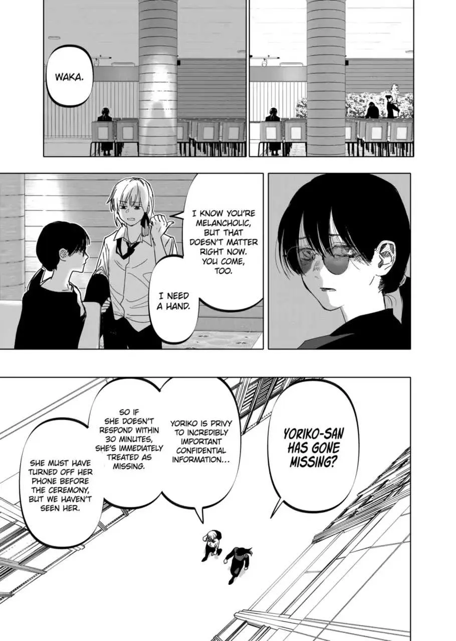 AFTERGOD Chapter 19 page 7 - 