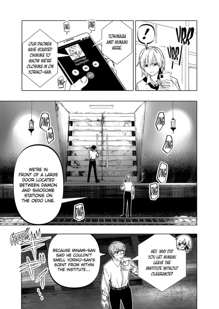 AFTERGOD Chapter 19 page 9 - 