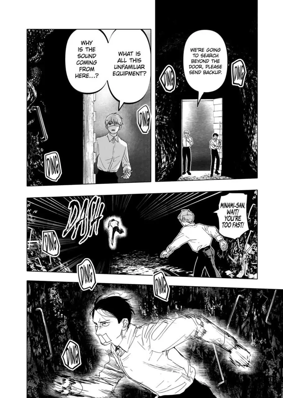 AFTERGOD Chapter 19 page 10 - 