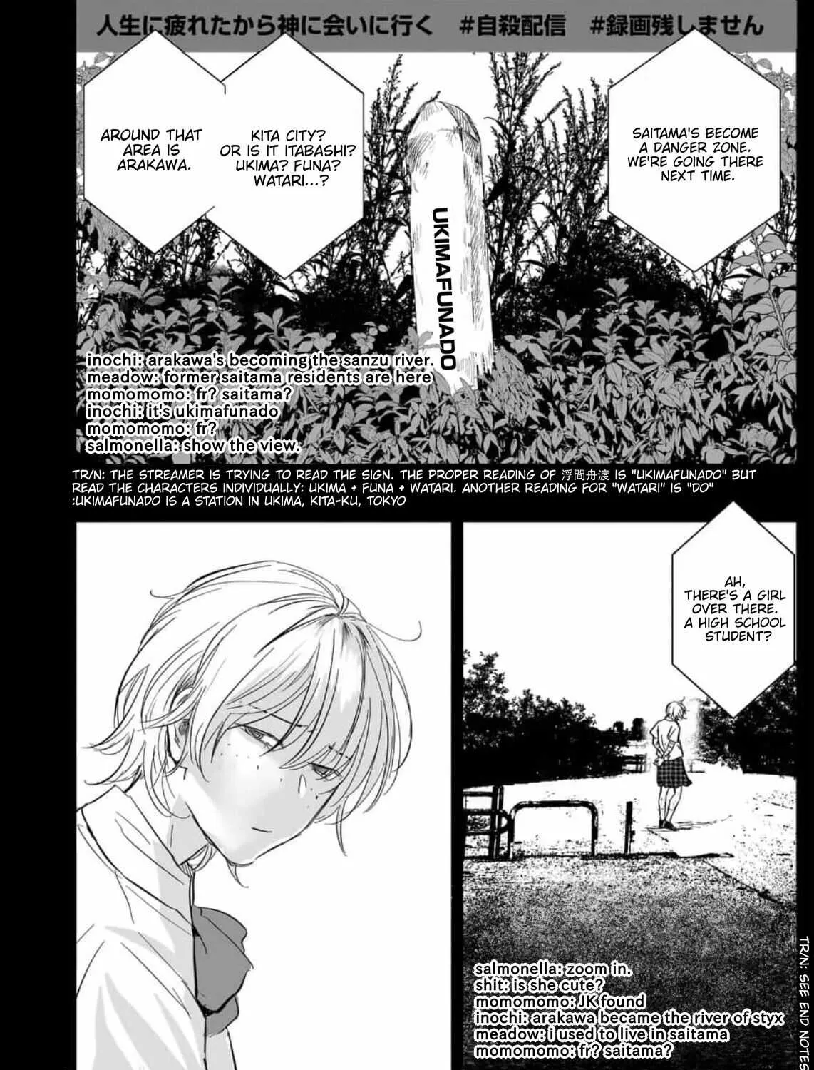 AFTERGOD Chapter 2 page 5 - 