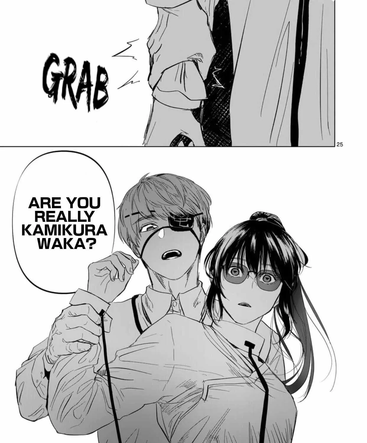 AFTERGOD Chapter 2 page 51 - 