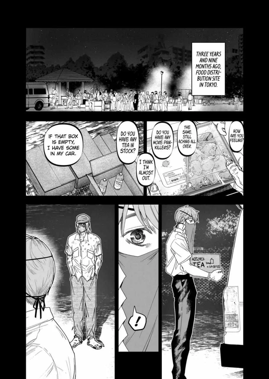 AFTERGOD Chapter 20 page 2 - 
