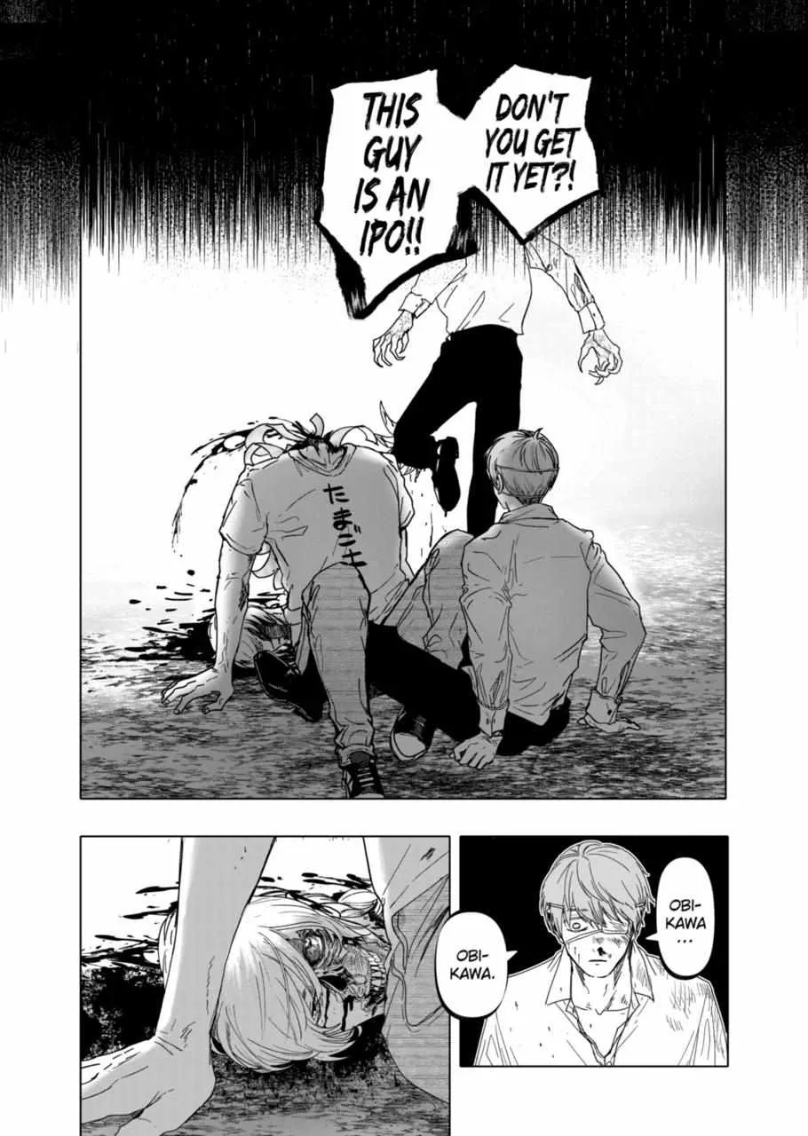 AFTERGOD Chapter 20 page 16 - 