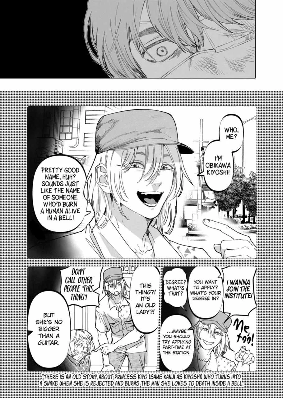 AFTERGOD Chapter 20 page 17 - 