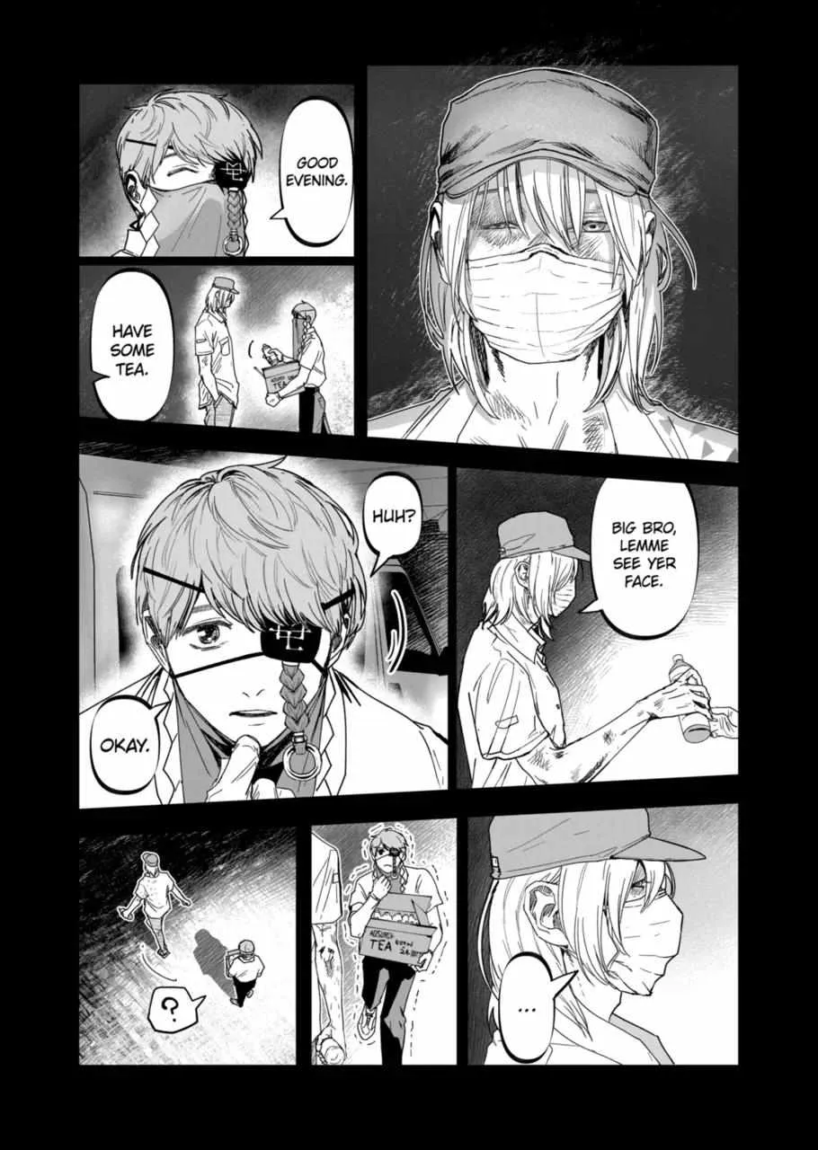 AFTERGOD Chapter 20 page 3 - 