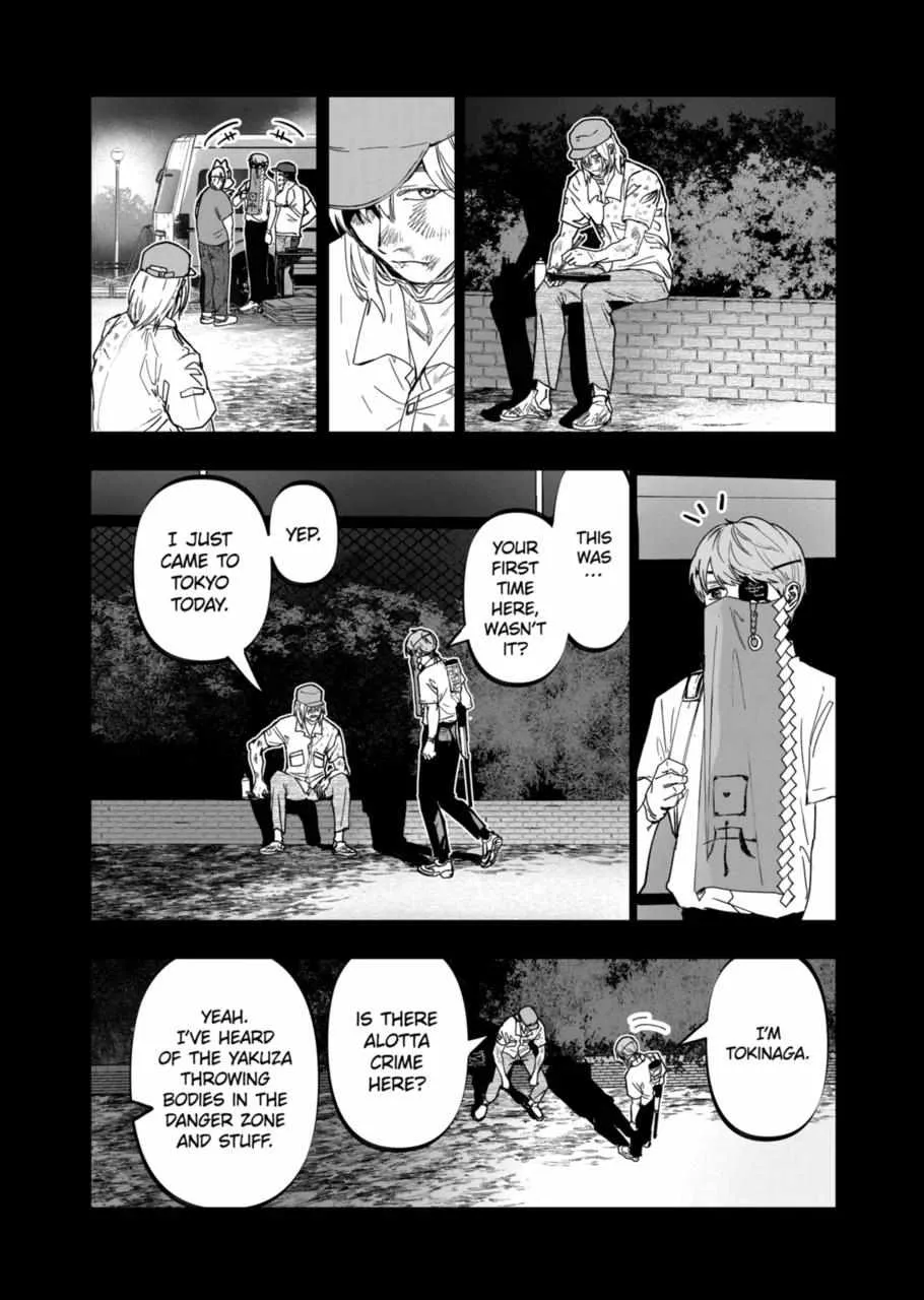 AFTERGOD Chapter 20 page 4 - 