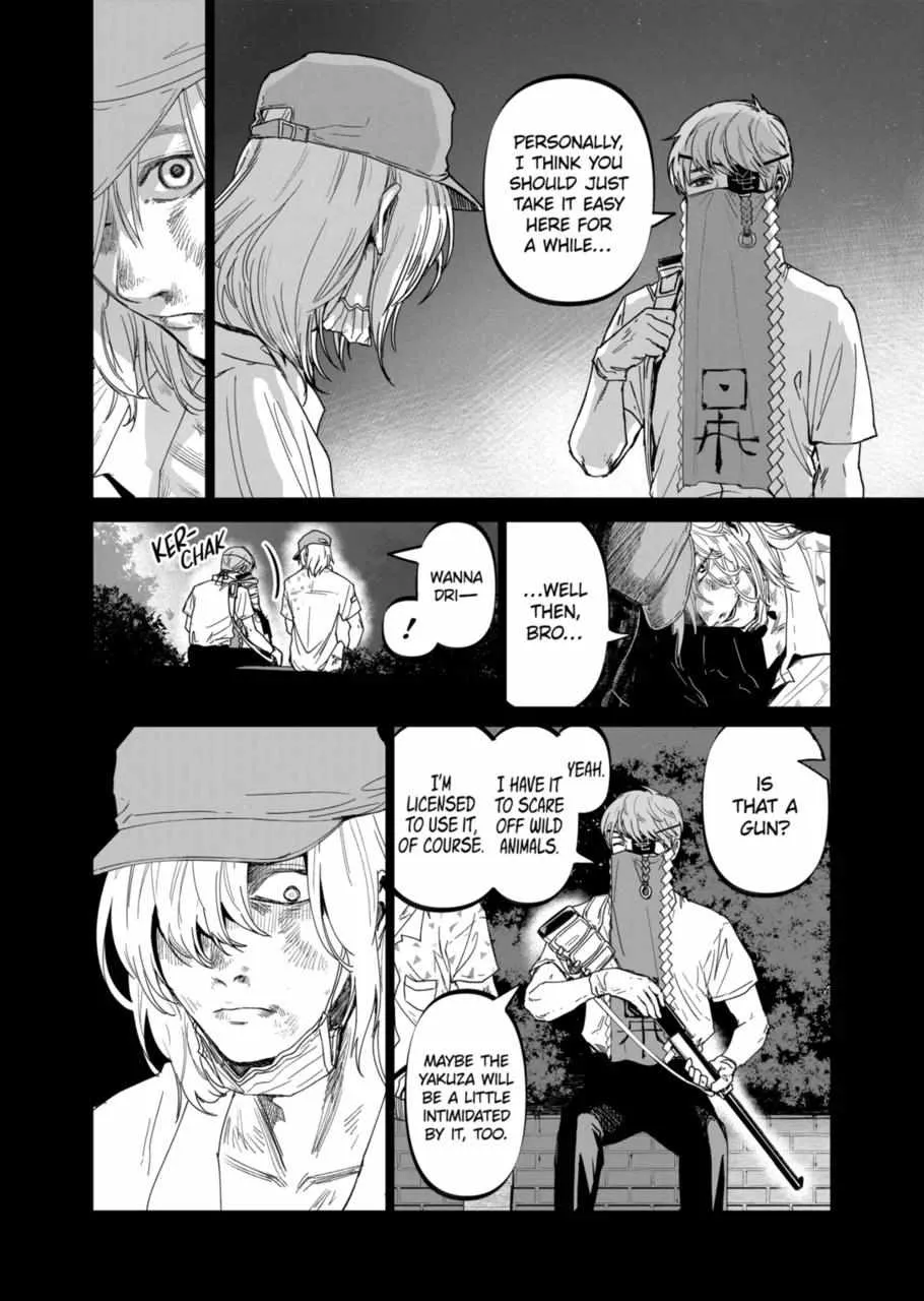 AFTERGOD Chapter 20 page 6 - 
