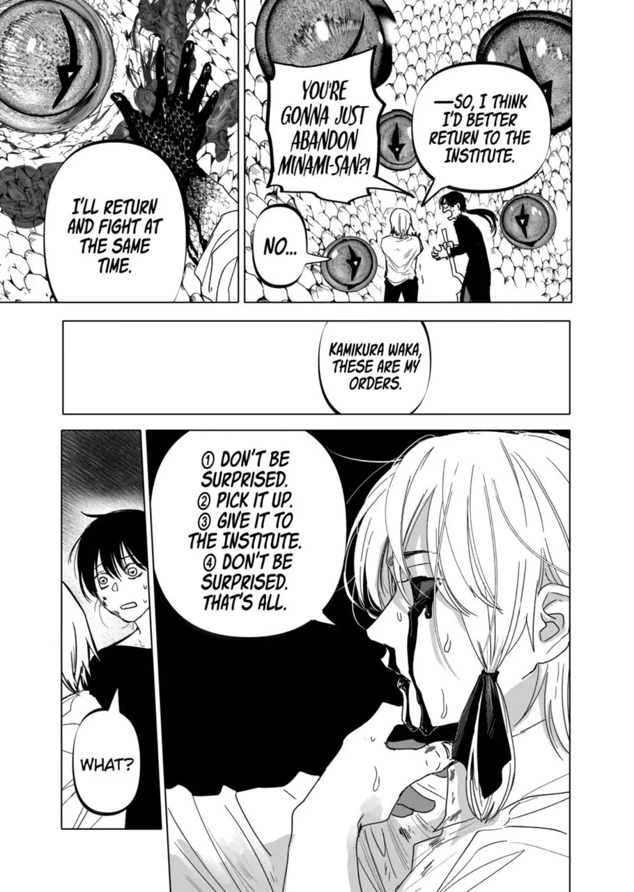 AFTERGOD Chapter 23 page 13 - 