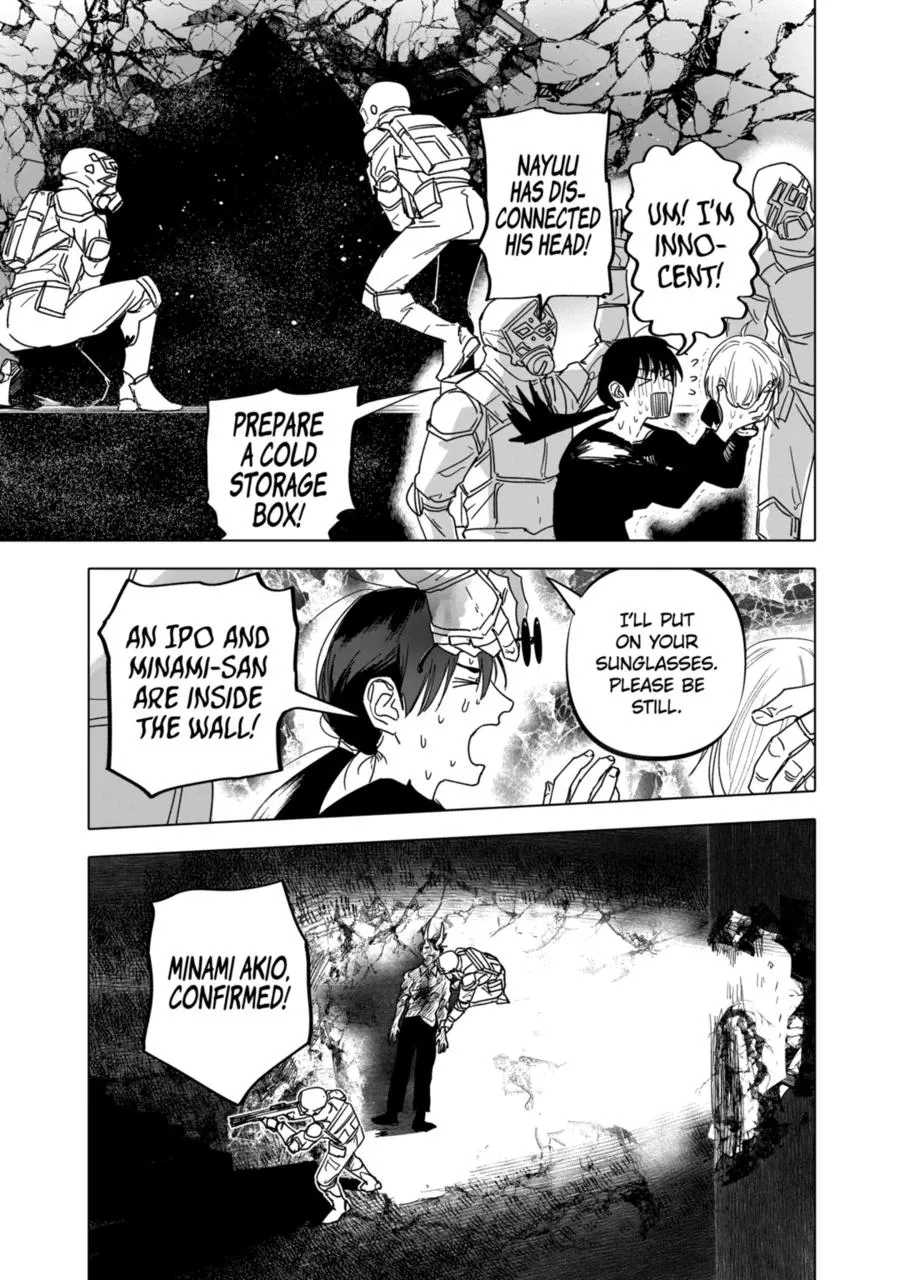 AFTERGOD Chapter 23 page 17 - 