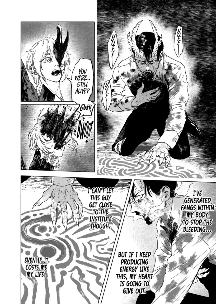 AFTERGOD Chapter 23 page 3 - 