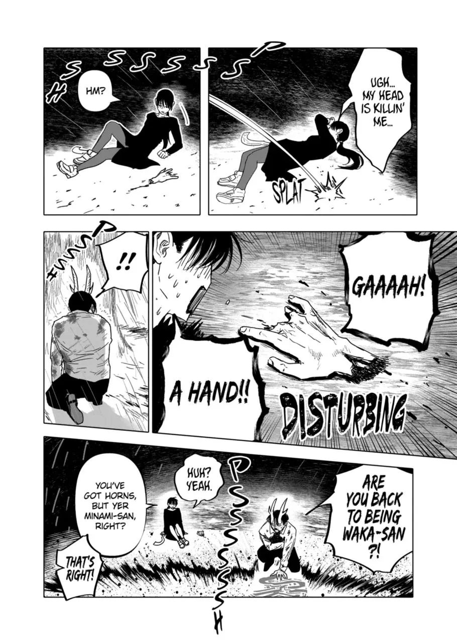 AFTERGOD Chapter 23 page 5 - 