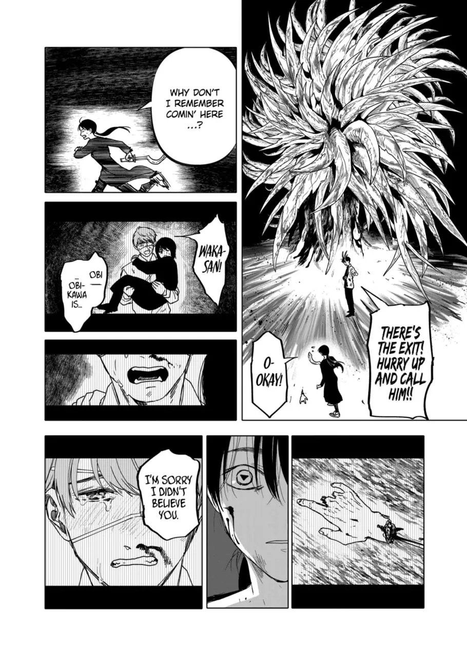 AFTERGOD Chapter 23 page 7 - 