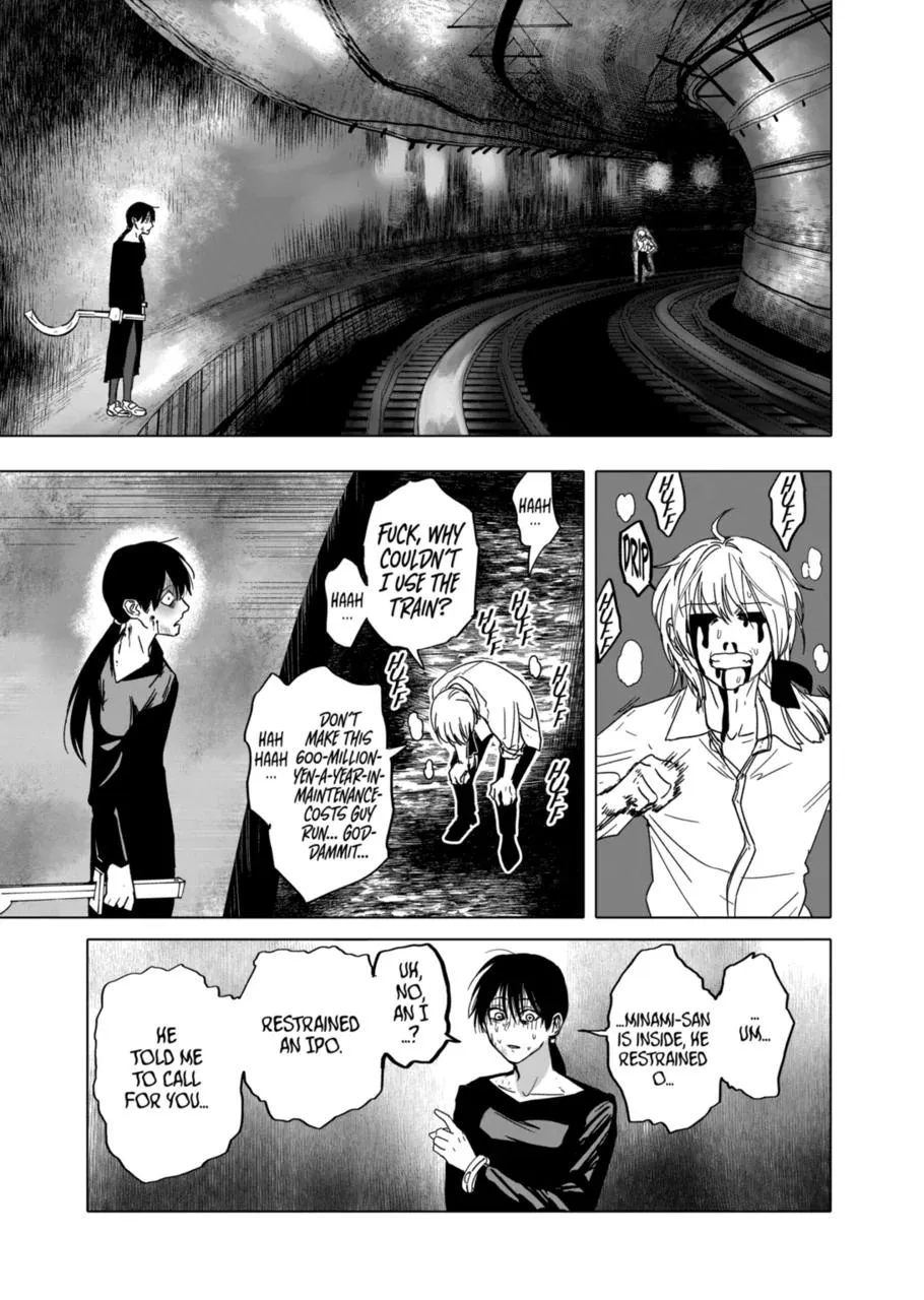 AFTERGOD Chapter 23 page 8 - 