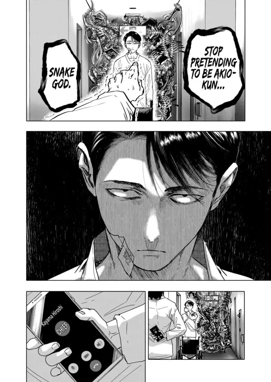 AFTERGOD Chapter 24 page 13 - 