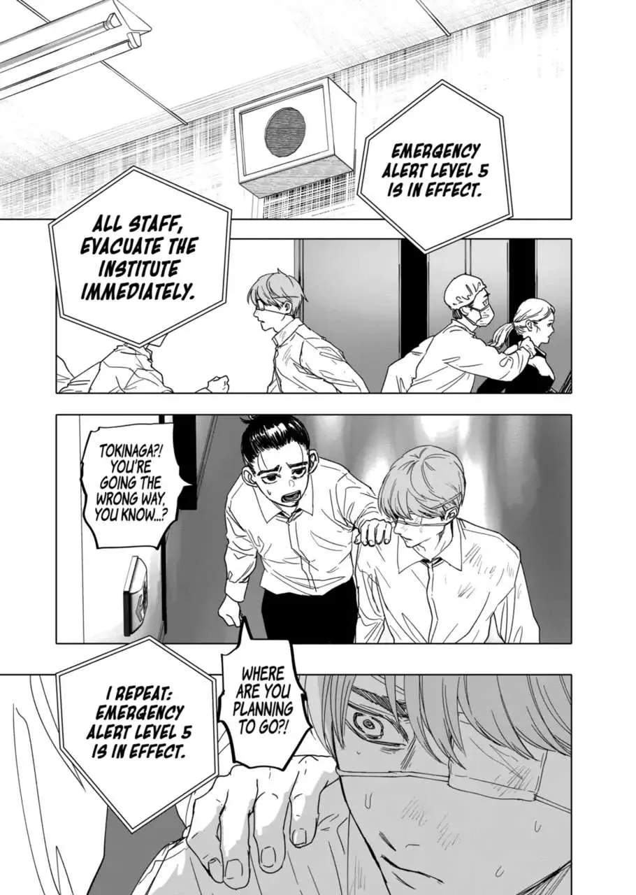 AFTERGOD Chapter 24 page 18 - 
