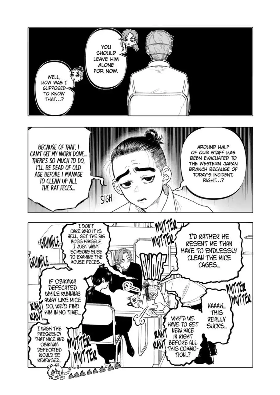 AFTERGOD Chapter 24 page 5 - 